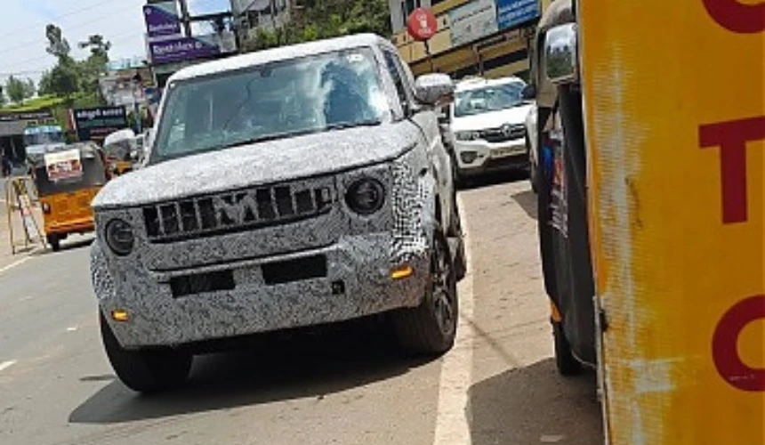 Car Launch India