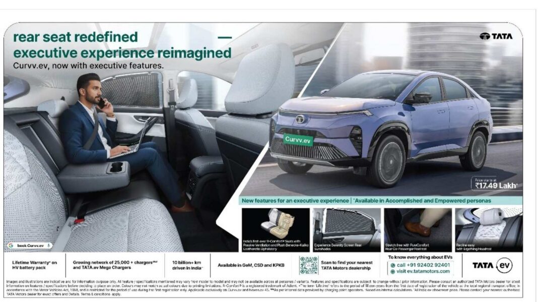 Tata Curvv EV