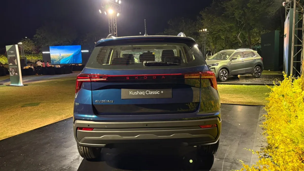 Skoda Kushaq Classic