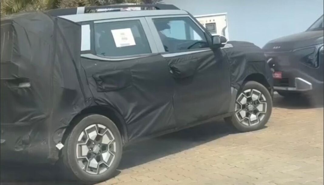 Hyundai Compact Electric SUV