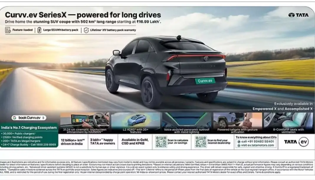 Tata Curvv EV SeriesX
