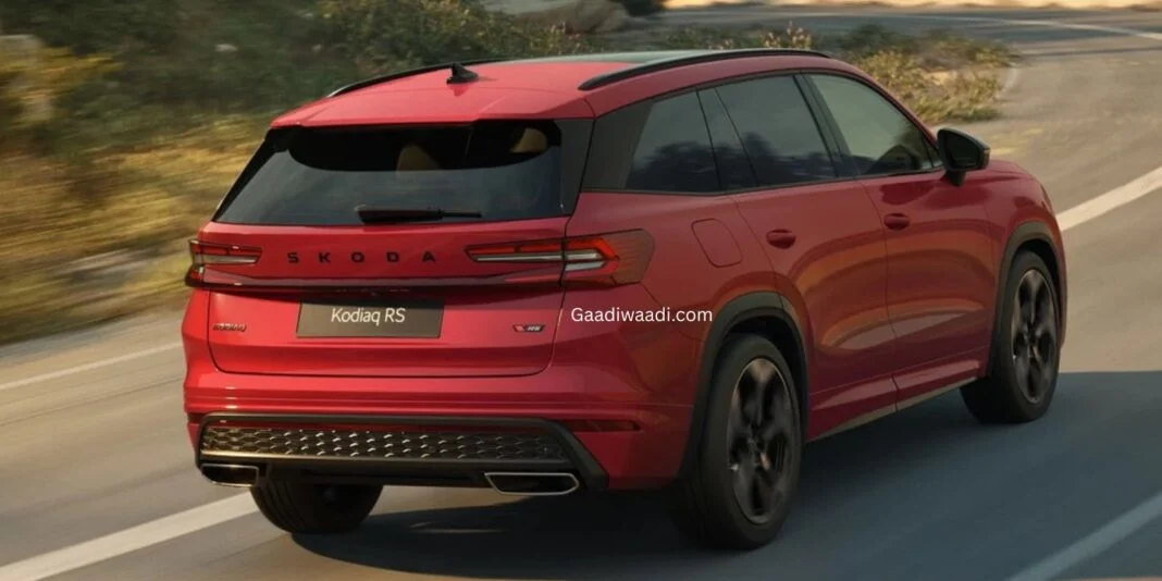 Skoda Kodiaq RS