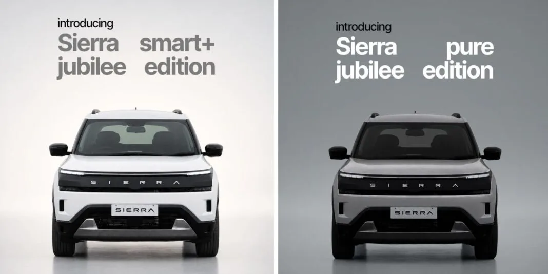 Tata Sierra Jubilee Edition 