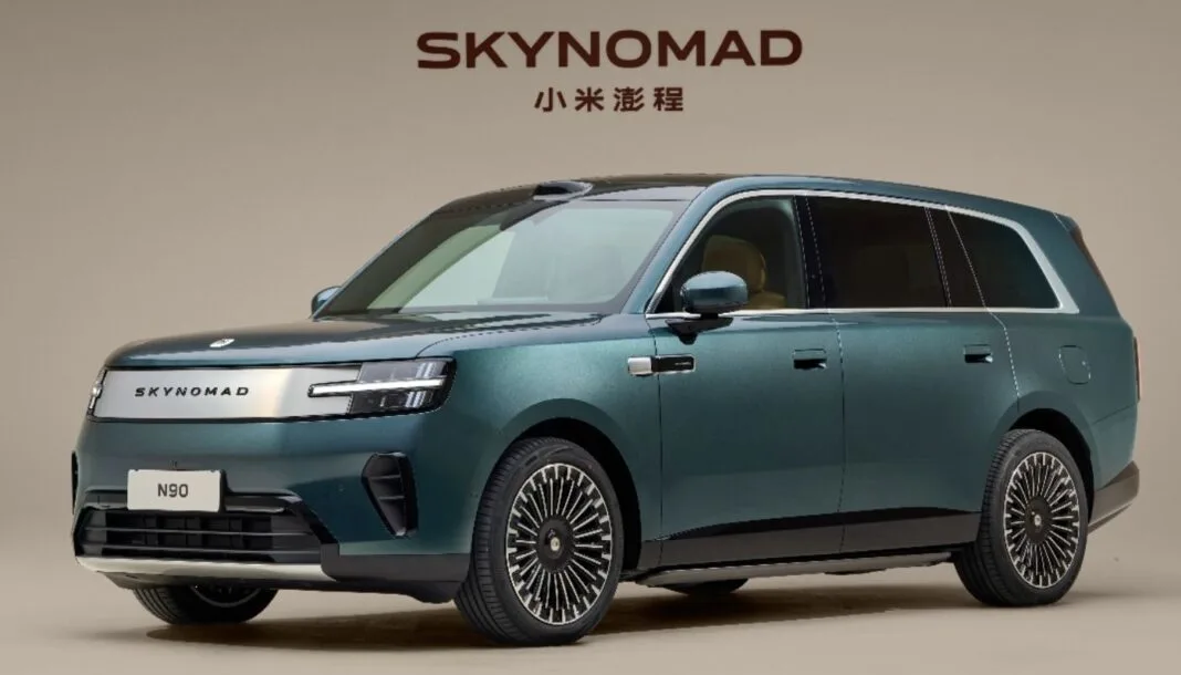 Xiaomi SkyNomad 7