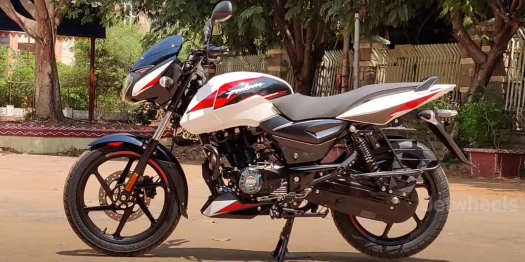 New Bajaj Pulsar