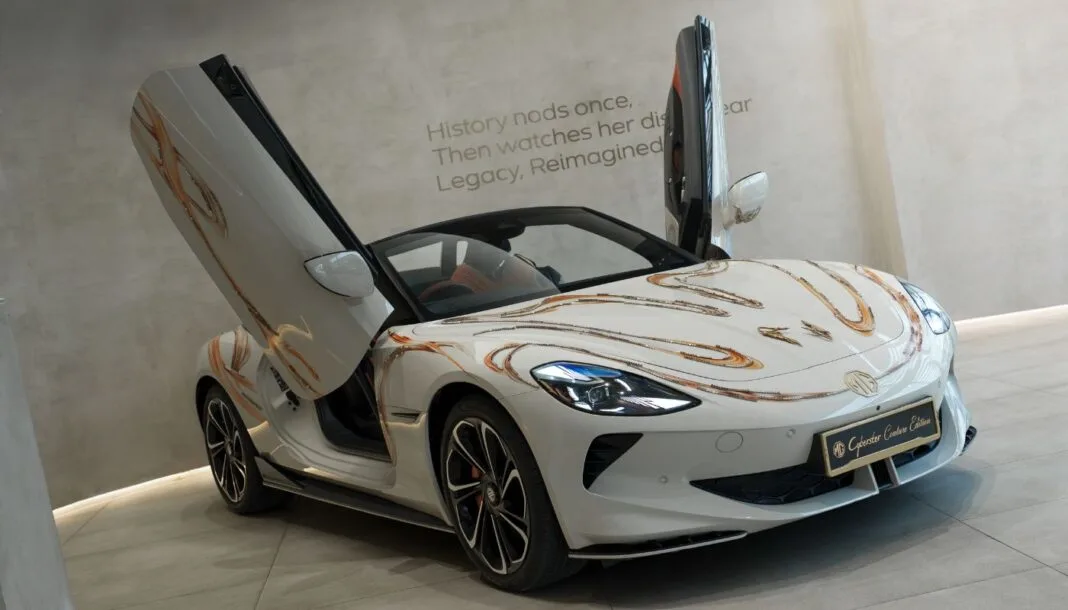 MG M9 Cyberster Couture Edition