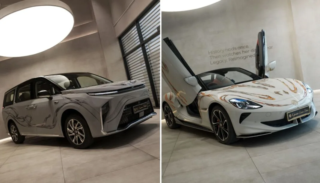 MG M9 Cyberster Couture Edition