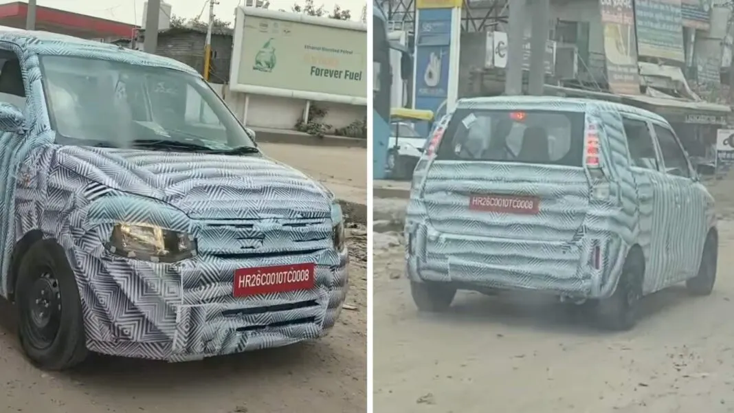 Maruti Suzuki