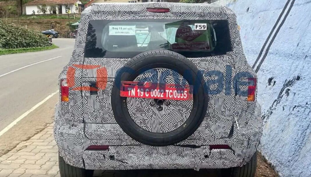 Mahindra Vision S