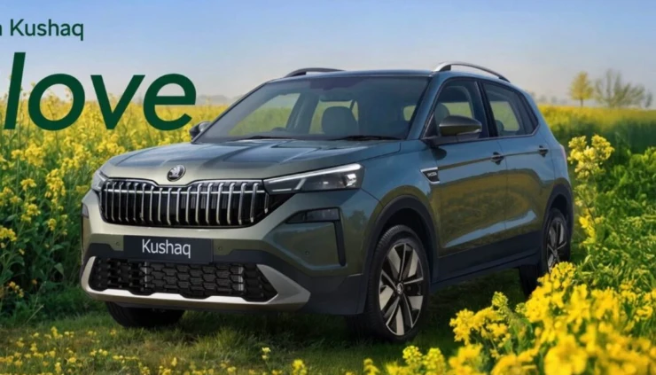 Skoda Oct 2026 Discounts