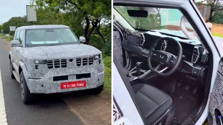 Mahindra Vision S