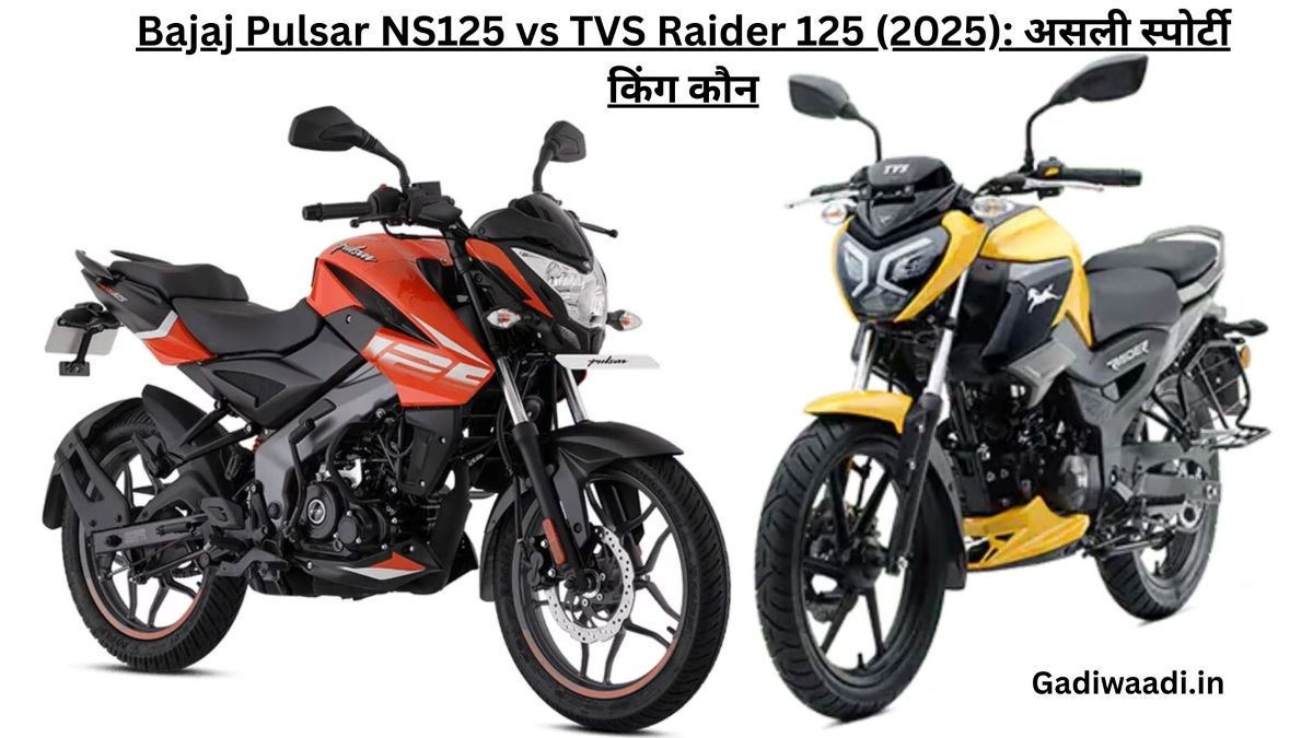 Bajaj Pulsar NS125 vs TVS Raider 125 (2025)