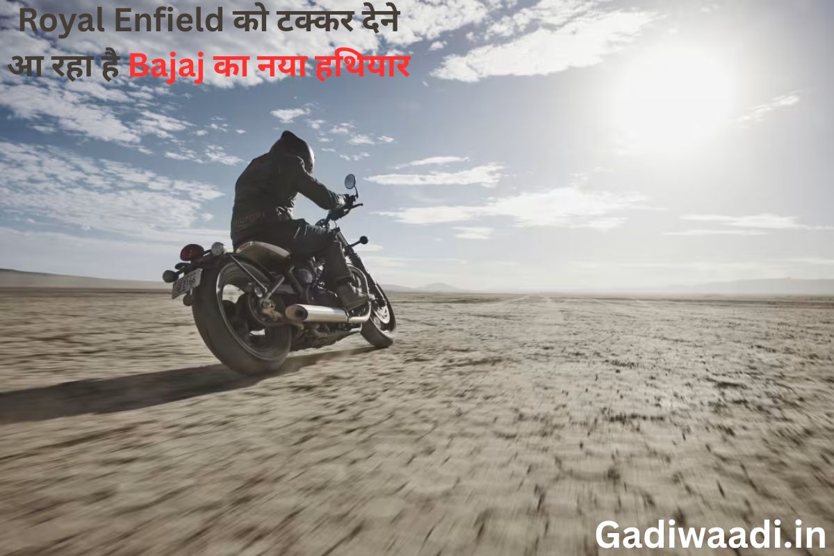 Bajaj Triumph Thruxton 400R