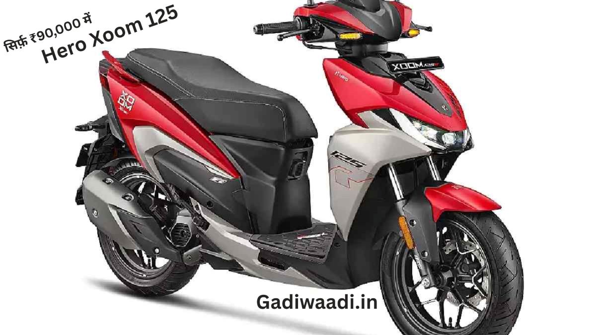 Hero Xoom 125 2025