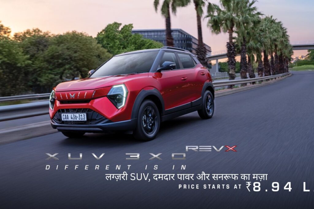 Mahindra XUV 3XO REVX