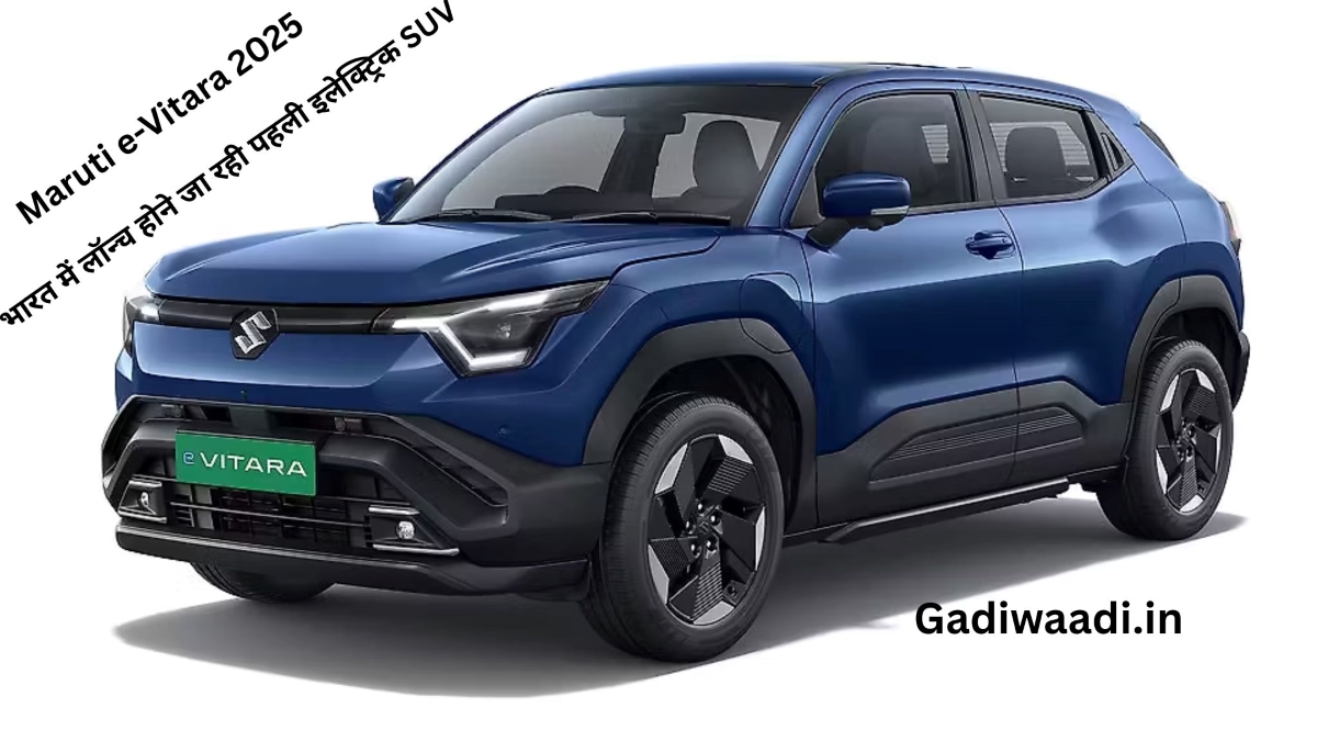 Maruti e-Vitara 2025
