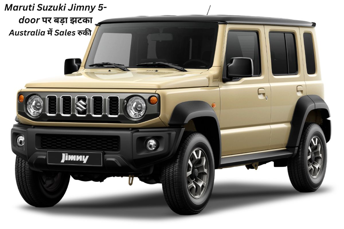 Suzuki Jimny 5-door