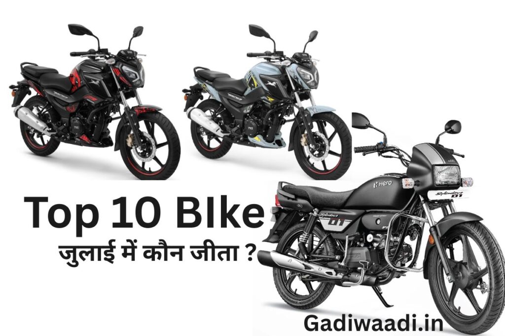 Top 10 Bikes