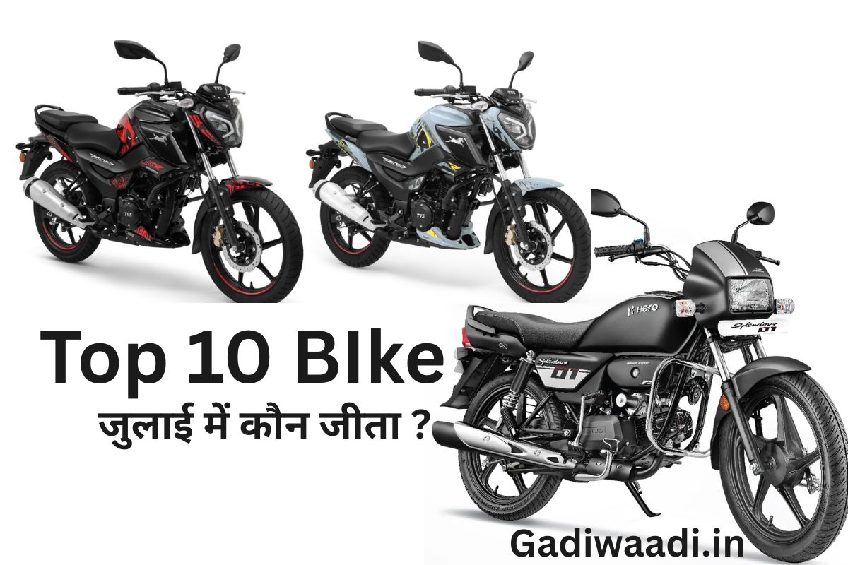 Top 10 Bikes