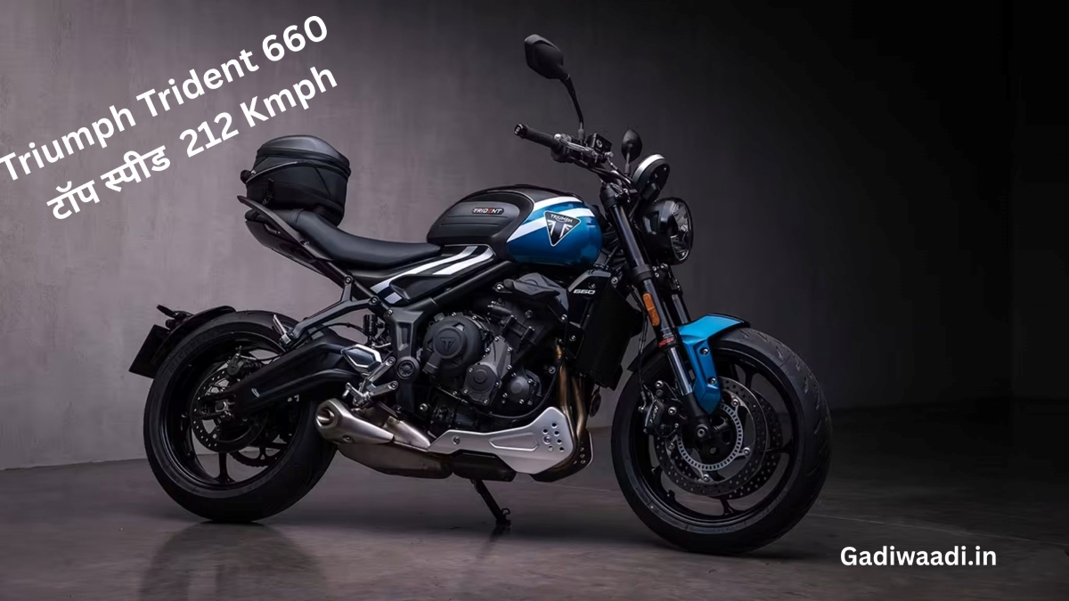Triumph Trident 660 2025