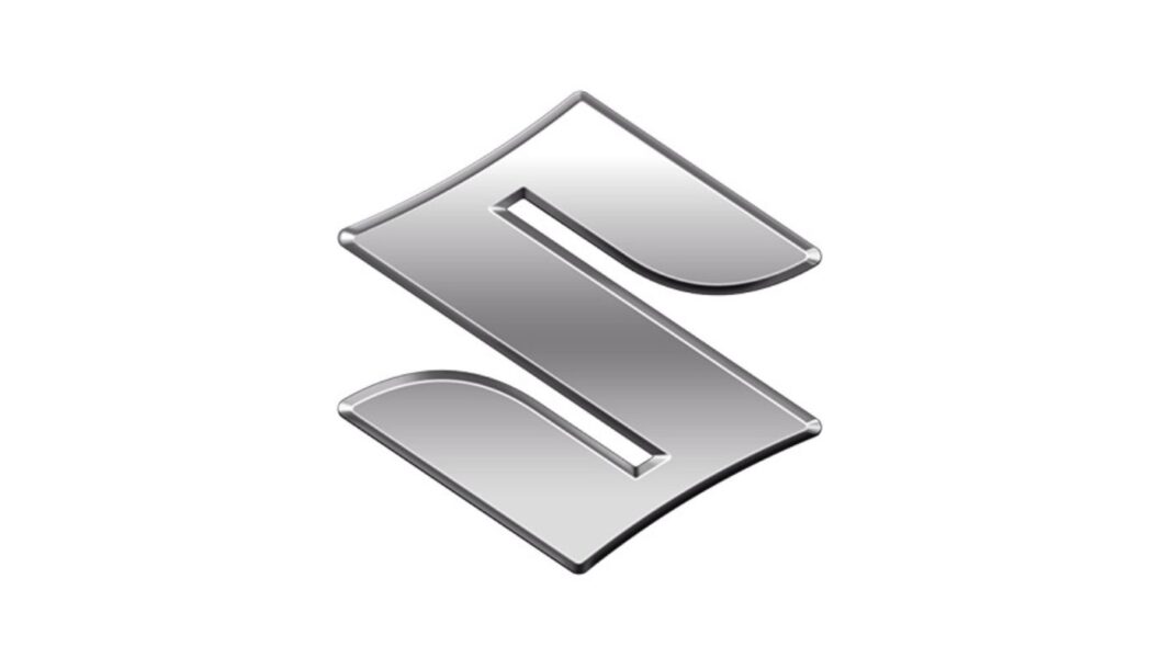 Suzuki New Logo Reveal