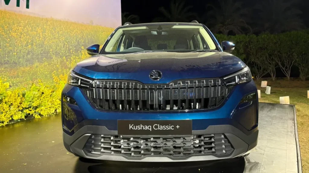 Skoda Kushaq Classic