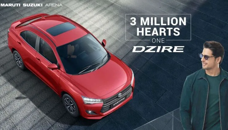 Maruti Suzuki Dzire 2026