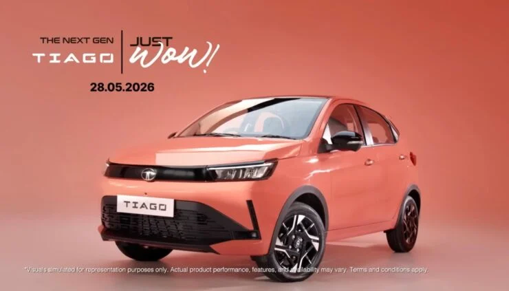 Tata Tiago