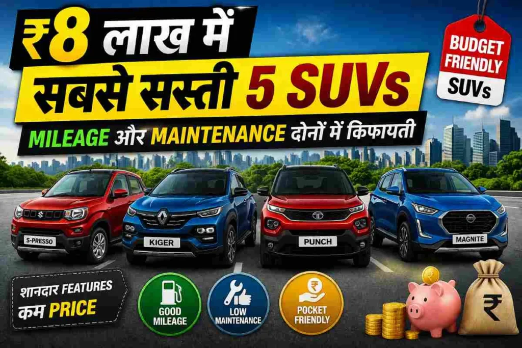SUVs