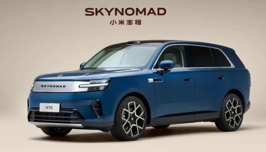 Xiaomi SkyNomad 7
