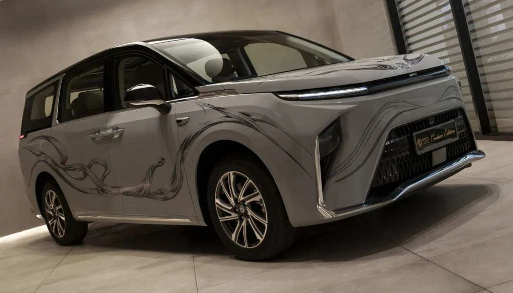 MG M9 Cyberster Couture Edition