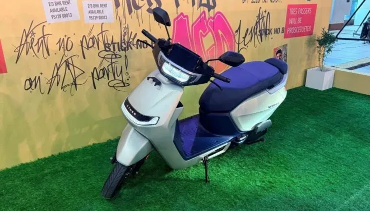 Ather Konarc