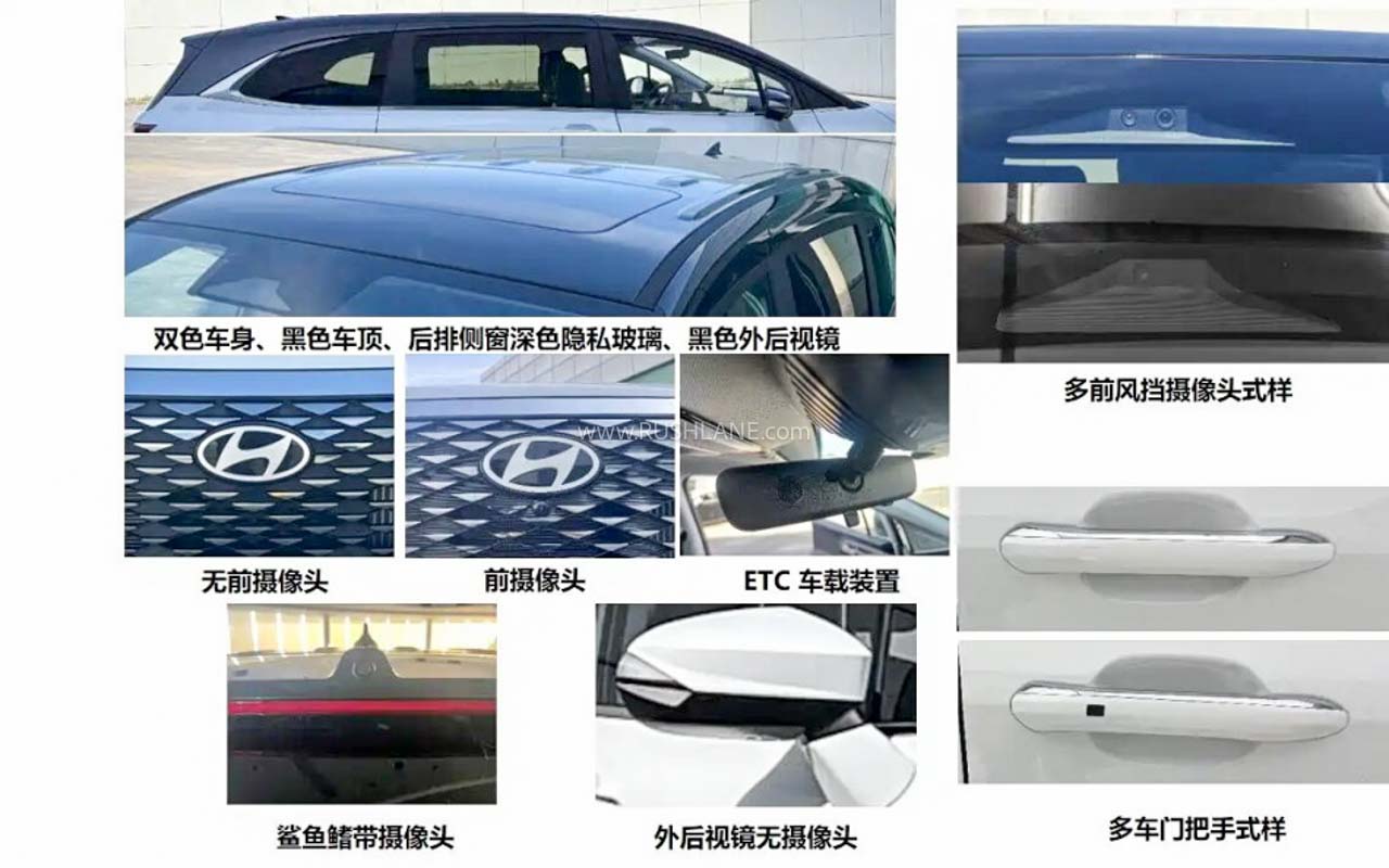 Hyundai Custo exterior
