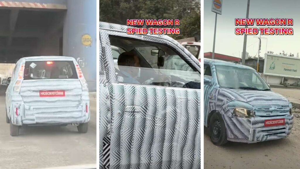 New Maruti Wagon R 2026