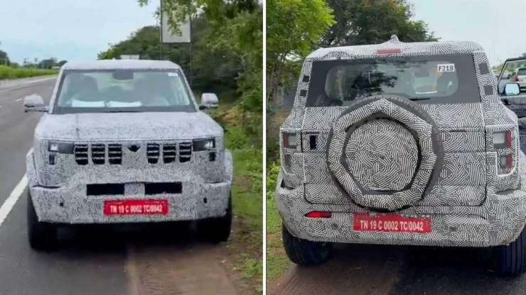 Mahindra Vision S